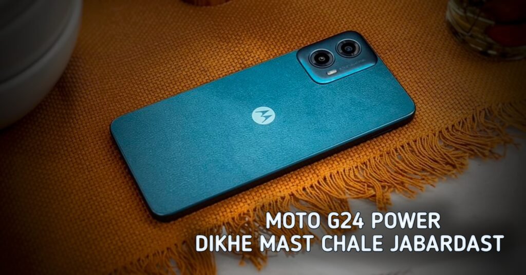 Moto G24 Power Price?