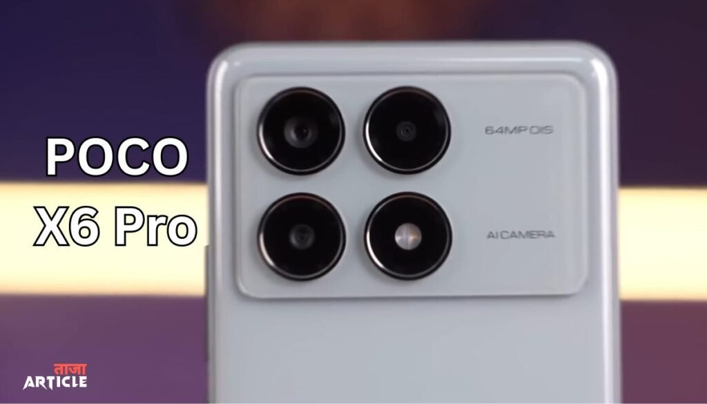 Poco X6 Pro signification