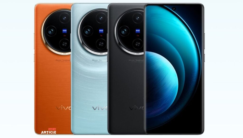 Vivo X100 Pro