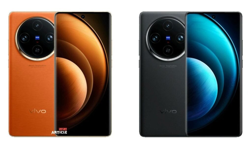 Vivo X100 Pro