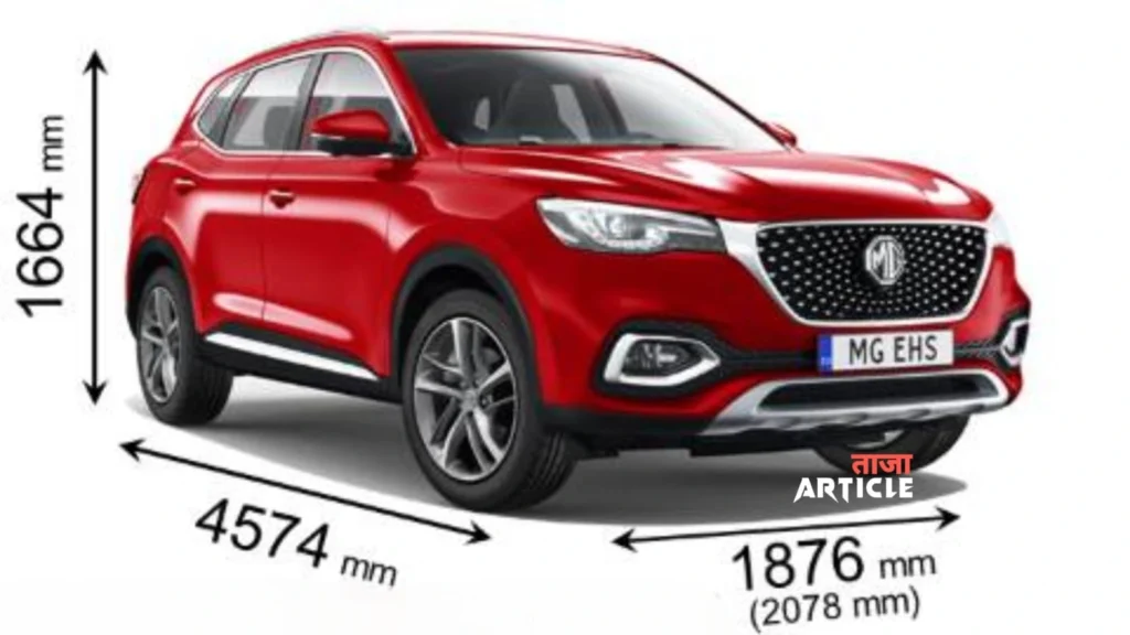 Dimensions of MG eHS plug-in-hybrid