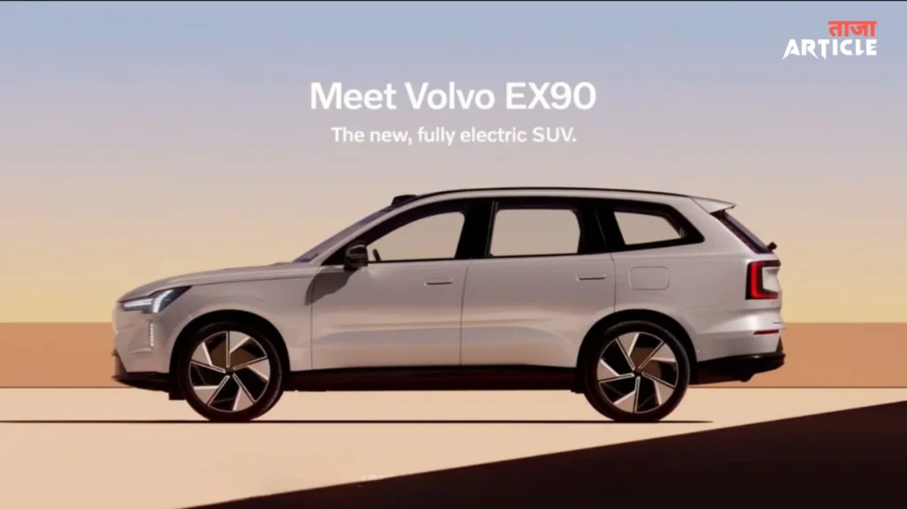 Volvo Ex90 Selectric SUV